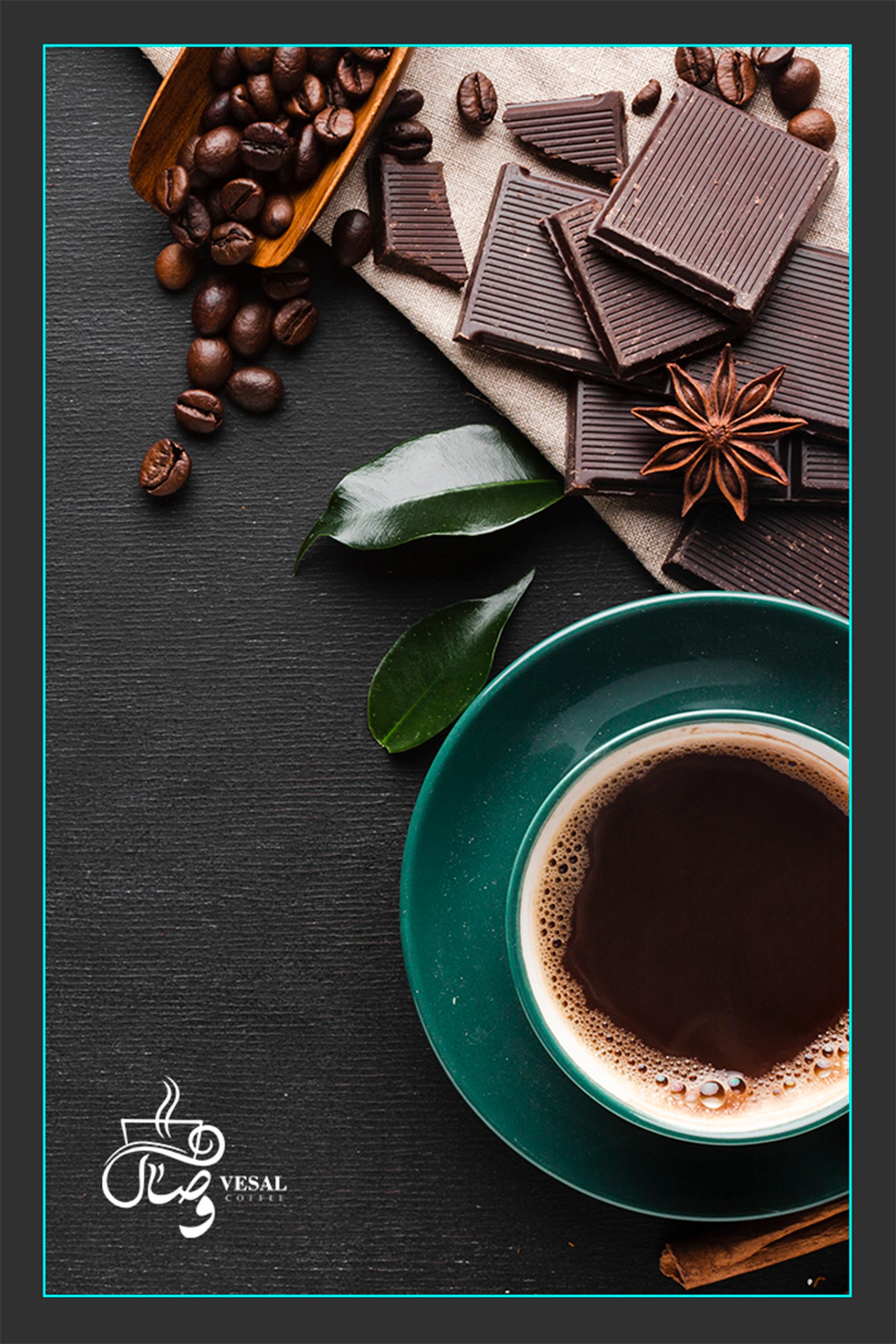 کارت ویزیت برای کافه {PSD} - Image 2